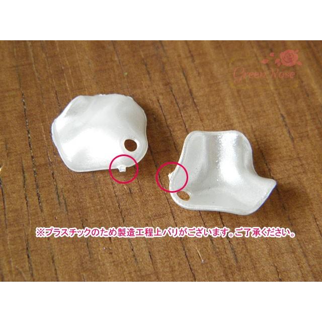 花びらパーツ 【バラ】20枚 春 フラワーペタル プラスチック ビーズ