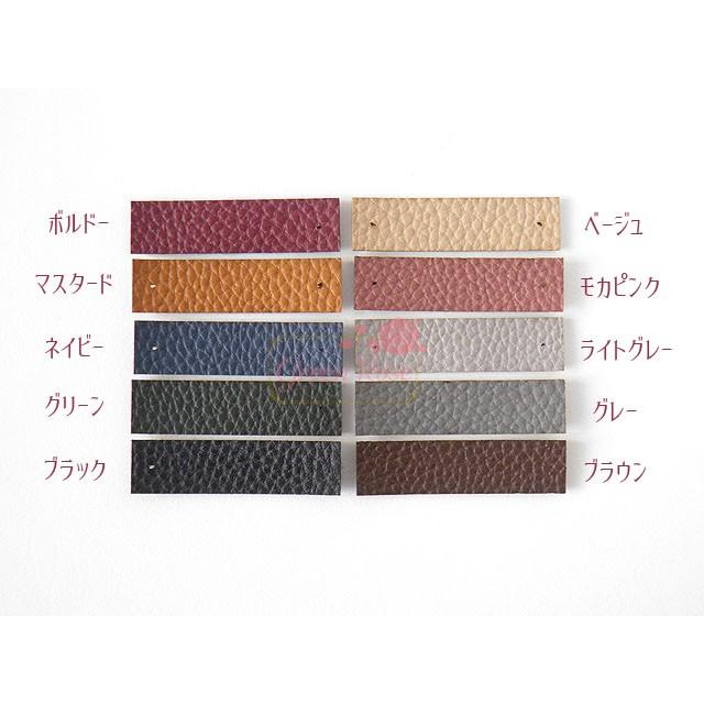 合皮レザータグ＊＊10枚セット＊＊＊売却済み レザータグ全10色 10個 1811 合皮 革 YM1-0852 : GreenRoseネット