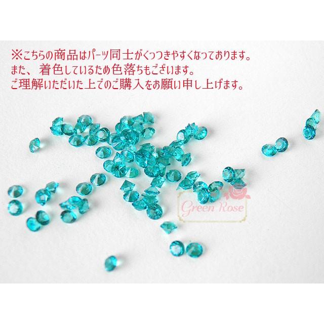 アクリルダイヤ 約5g 全7色 1812 YM1-0888 : GreenRoseネットショップ