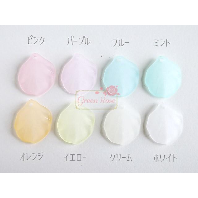 すりガラス風フラワーペタルパーツ 全8色 50g 1906 花びら マット