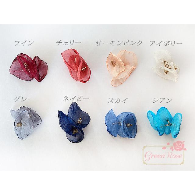 シフォンフラワーパーツ 10個 フラワー 花びら フラワーチャーム 2006 