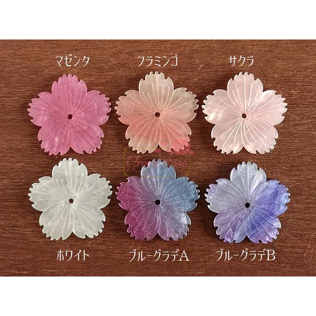 ハンドメイド  桜 桜色ではなくブルーで グラデーションフラワー 桜(大) 全6色 10個 ラメ パールカラー 5弁花