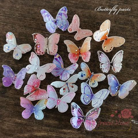 新作入荷 デコパーツ バタフライ パープルピンク系 全18種 10個 暖色 蝶 立体
