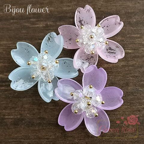 ガラスビーズフラワー さくら 全3色 4個 桜 シャワー台 和風 ガラスビーズフラワー さくら 全3色 4個 桜 シャワー台 和風