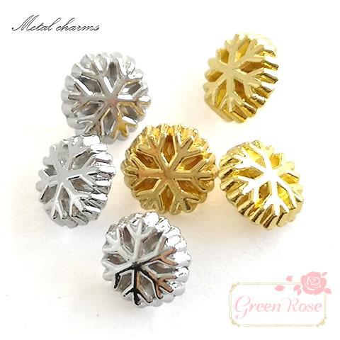 金属ボタンパーツ ミニ 雪の結晶 ゴールド シルバー 10個 2201 ym1  