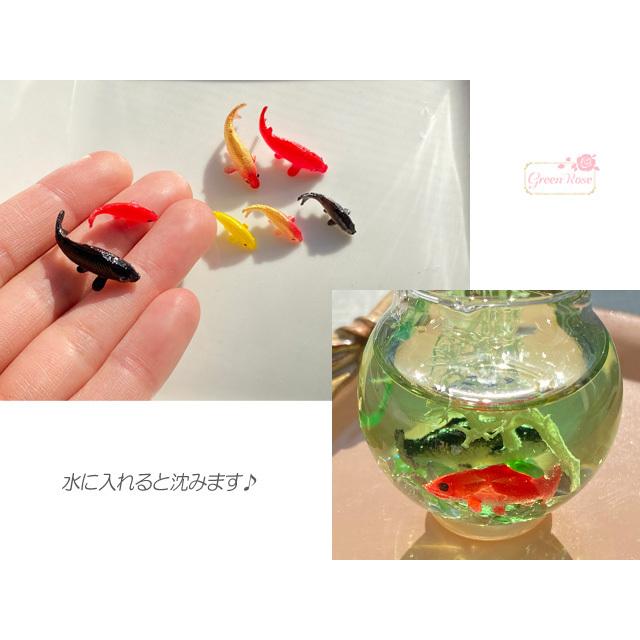 カラフル スターフィッシュ ミニヒトデ　レジン ハーバリウム 鯉 魚 錦鯉 こい コイ パーツ ミニチュア レジン ハーバリウム