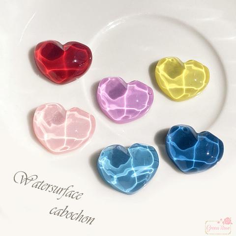 キッズ 水面 波 波紋 カボション 貼付け デコパーツ ハート 全6色 単色