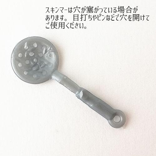 ミニチュア 鍋 調理器 グレー 10点セット デコパーツ プラスチック 2311 2312 ym1-2470｜greenrosenetshopyumi｜04