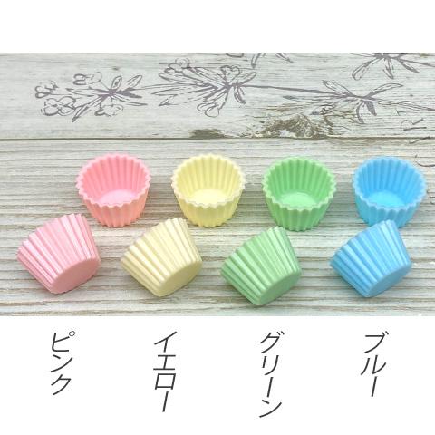 ミニチュア カップ 食器 食玩 皿 カップケーキ プラスチック 10個 2312 ym1-2476 GreenRoseYumi｜greenrosenetshopyumi｜06