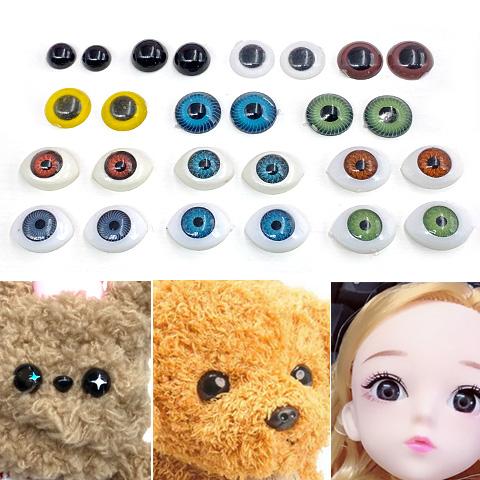 訳あり商品】目 め 人形 ぬいぐるみ 動物 ドール 編みぐるみ モール