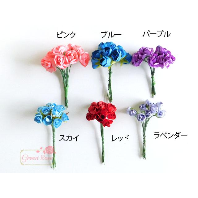 造花フラワーラッピングに アンティーク風ペーパーフラワー レイ
