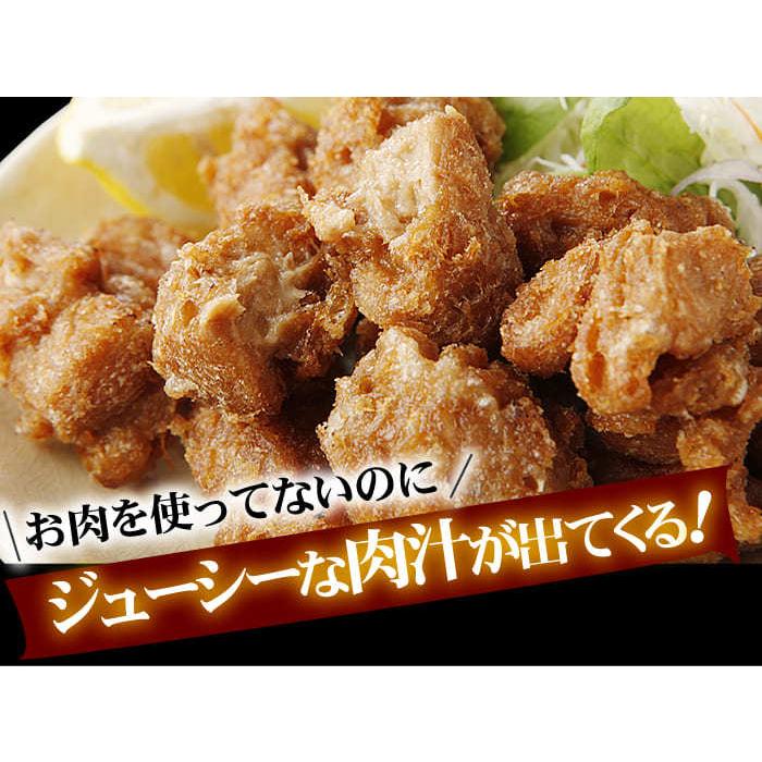 唐揚げ 揚げるだけ大豆ミート唐揚げ 800g プラントベース 大豆ミート 植物肉 ダイエット ヴィーガン ベジタリアン クール便送料別途 Rt グリーンズ ベジタリアン通販 通販 Yahoo ショッピング