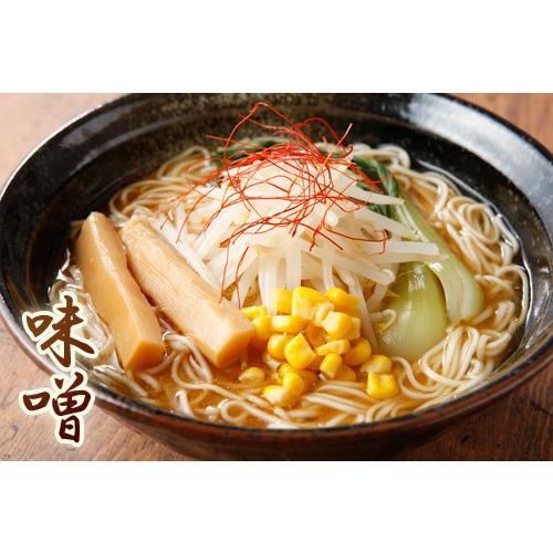 菜食 池袋ラーメンスープ 醤油 味噌 塩 選べる全8包セット 動物性不使用 St グリーンズ ベジタリアン通販 通販 Yahoo ショッピング