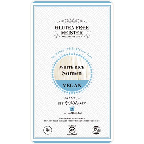 グルテンフリーヌードル 米粉そうめん 白米 1食 128g ノンアレルギー ダイエット麺 低カロリー 低糖質 小林生麺 Jn St グリーンズ ベジタリアン通販 通販 Yahoo ショッピング