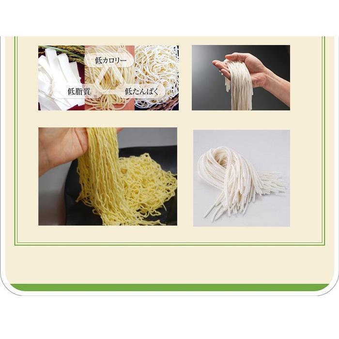 グルテンフリーヌードル 米粉そうめん 白米 1食 128g ノンアレルギー ダイエット麺 低カロリー 低糖質 小林生麺 Jn St グリーンズ ベジタリアン通販 通販 Yahoo ショッピング