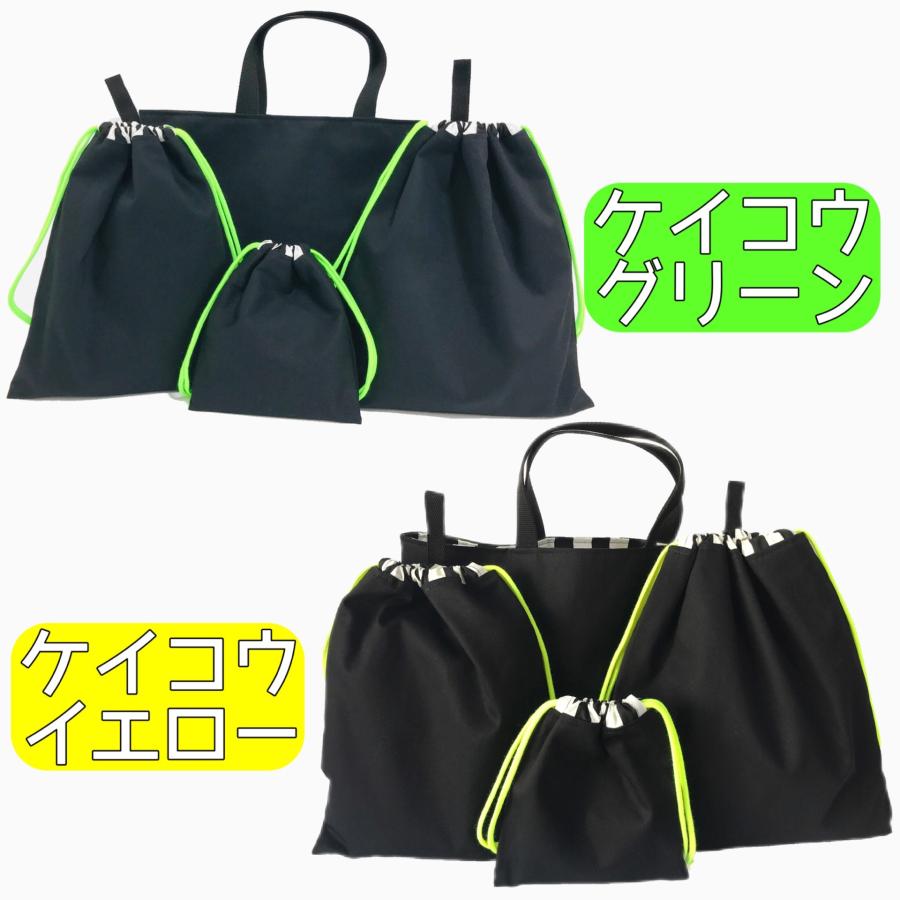ハンドメイド レッスンバック　お着替え袋　上靴袋　給食袋　入園入学セット 楽天市場】入園入学セット 女の子 日本製 ハンドメイド レッスン