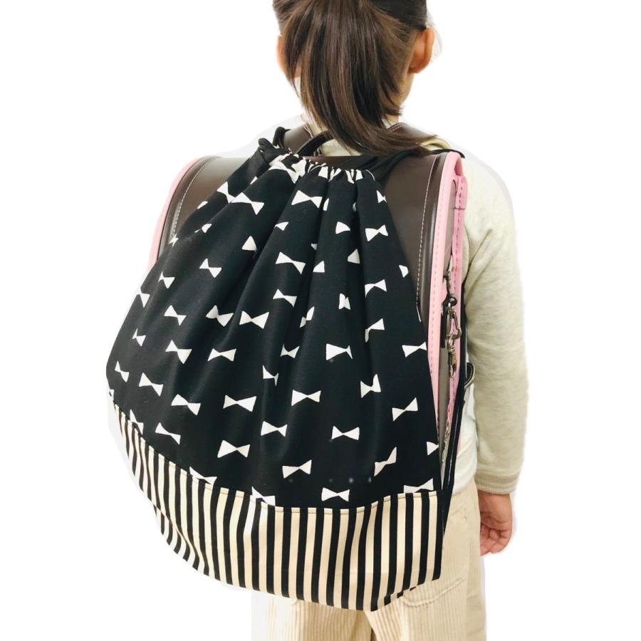 大きめサイズのナップサック ブラックリボン 大人 子供 ランドセル 習い事 日本製 ハンドメイド 小学校 保育園 幼稚園 通園 通学 Nap09 Handmadeshop Greenseed 通販 Yahoo ショッピング