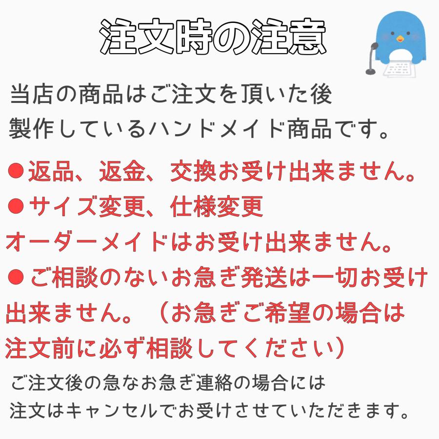 単品販売の給食袋　コップ　道具　　算数　ナプキン　給食　お弁当　習い事　小学校　保育園　幼稚園　入園　入学　女の子　男の子　通園　通学｜greenseedjapan｜11