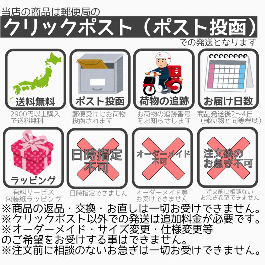 単品販売の給食袋　コップ　道具　　算数　ナプキン　給食　お弁当　習い事　小学校　保育園　幼稚園　入園　入学　女の子　男の子　通園　通学｜greenseedjapan｜14