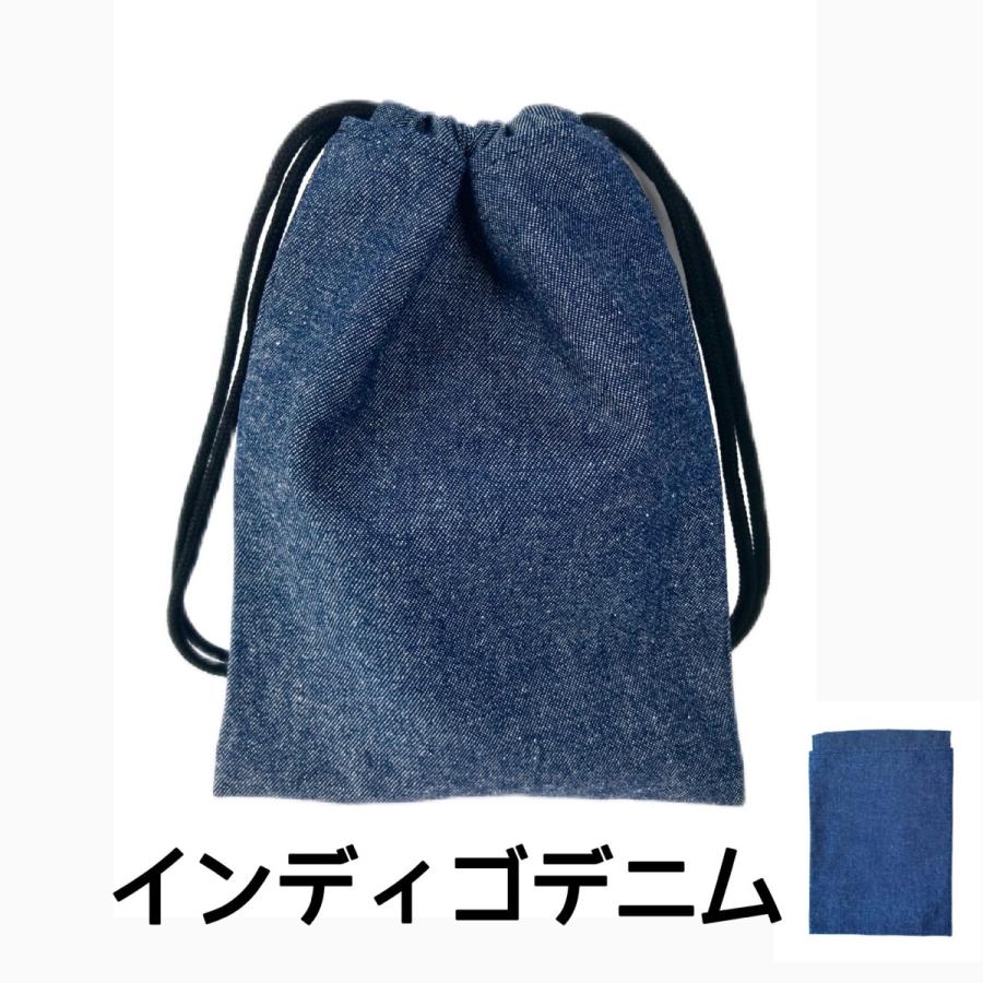 日本製 コップ袋 おしゃれ かわいい マチ付き ミニ巾着 両紐 保育園 入園入学準備 小学校 小物入れ 巾着袋 幼稚園 歯ブラシホルダー 歯ブラシ袋 給食袋 【人気No.1】 巾着袋 日本製 コップ袋 おしゃれ かわいい マチ付き ミニ巾着 両紐 保育園 入園入学準備 小学校 小物入れ 巾着袋 幼稚園 歯ブラシホルダー 歯ブラシ袋 給食袋 【人気No.1】 巾着袋