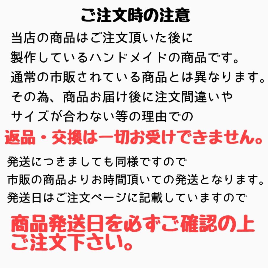 日本製 ハンドメイド 送料無料 宇宙 エプロン3点セット 130cm 140cmサイズ おしゃれ 子供 楽 簡単 ゴム 三角巾 エプロン 巾着 Spaceman130 Handmadeshop Greenseed 通販 Yahoo ショッピング