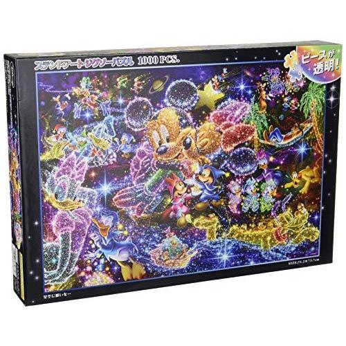 1000ピース ジグソーパズル ディズニー 星空に願いを ステンドアート51 2 73 7cm