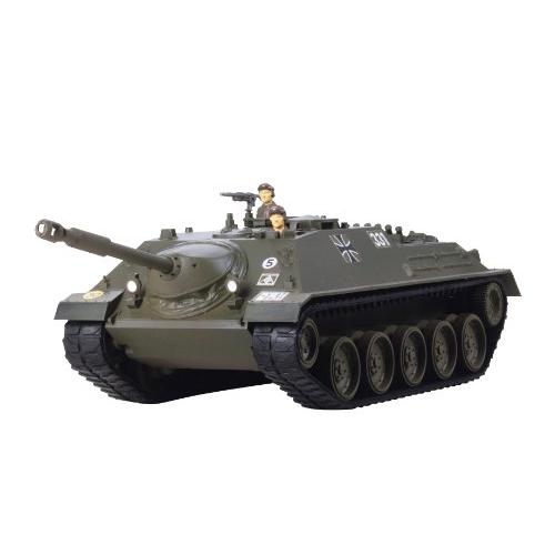 安心の定価販売 タミヤ 走るミニタンクシリーズ No 4 1 48 西ドイツ駆逐戦車 カノン Ys ぐりーしょっぷ ヤフー店 通販 Yahoo ショッピング 全国組立設置無料 Www Ladislexia Net