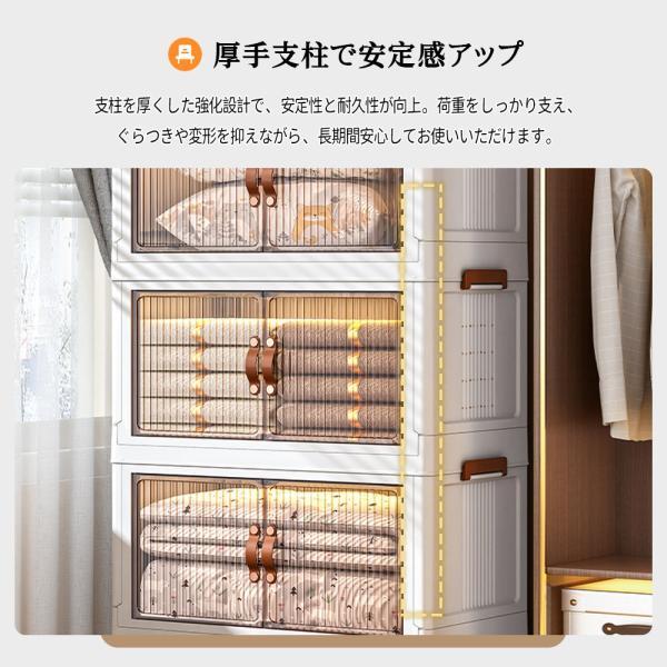 収納キャビネット 5段タイプ 収納ボックス 収納棚 大容量 折りたたみ