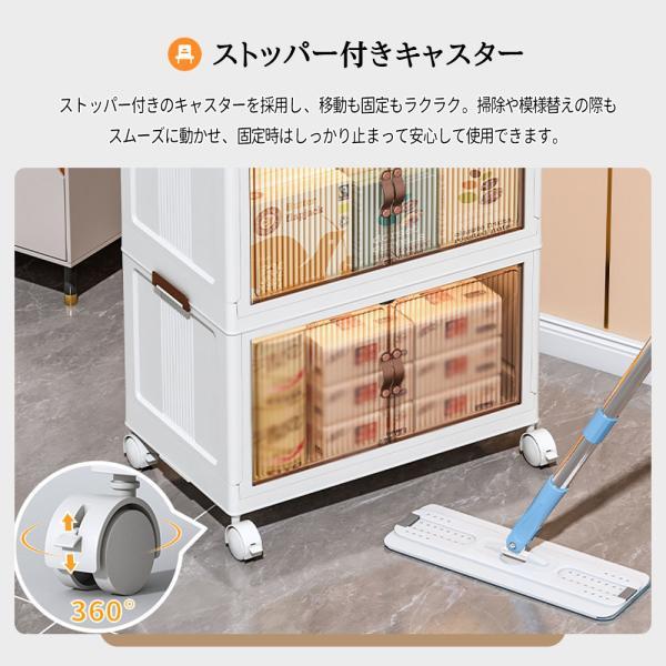 収納キャビネット 5段タイプ 収納ボックス 収納棚 大容量 折りたたみ