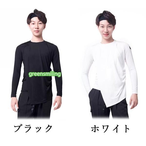 セキネ 社交ダンス レッスンウェア 黒と白 M 社交ダンス メンズ トップス 長袖 ダンスウェア 練習着 スタンダード
