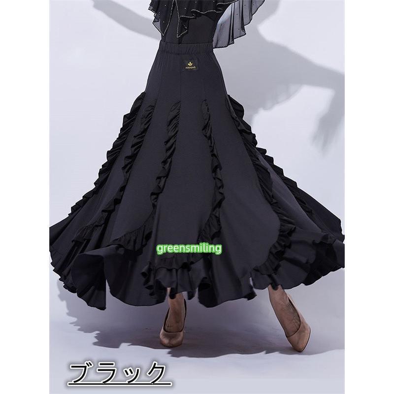 社交ダンススカート 練習着 社交ダンス スカート フレアスカート 黒
