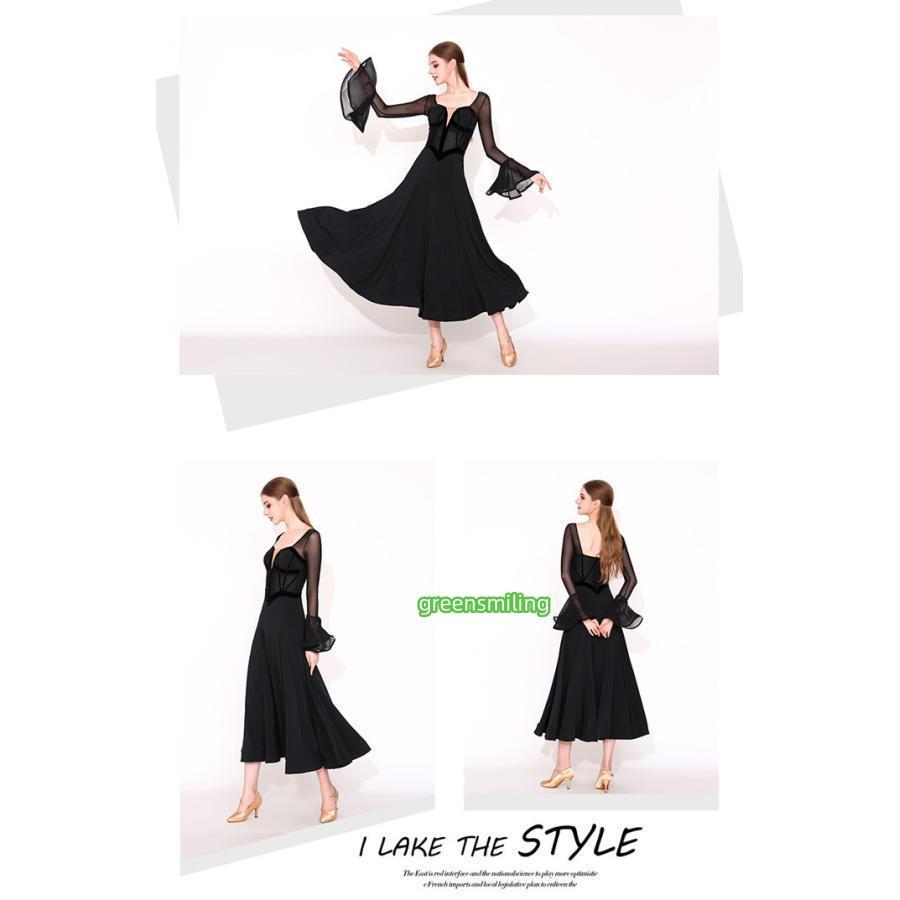 社交ダンス衣装　セットアップ　ダンスドレス　ダンスウェア　ダンス　ドレス　新品 社交ダンス ドレス ダンス衣装 初心者 練習着 競技着 社交ダンス衣装