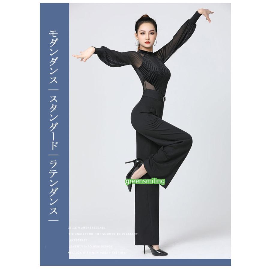 社交ダンス トップス レオタード式 レディース ハイネック 長袖