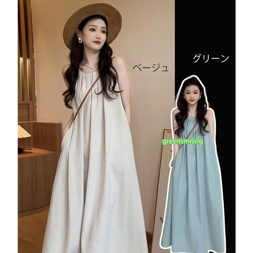 ♦本日特別大幅お値下げ♦❈もゆる❈アートプリント ノースリーブワンピース ワンピース ノースリーブ 大人可愛い 夏ワンピース ゆるワンピ