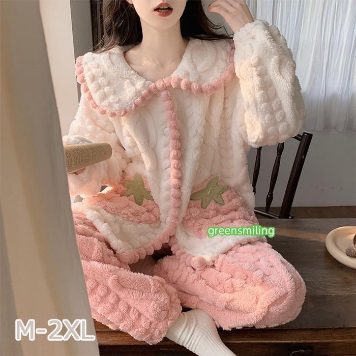 パジャマ ルームウェア レディース いちご もこもこ 上下セット ナイト