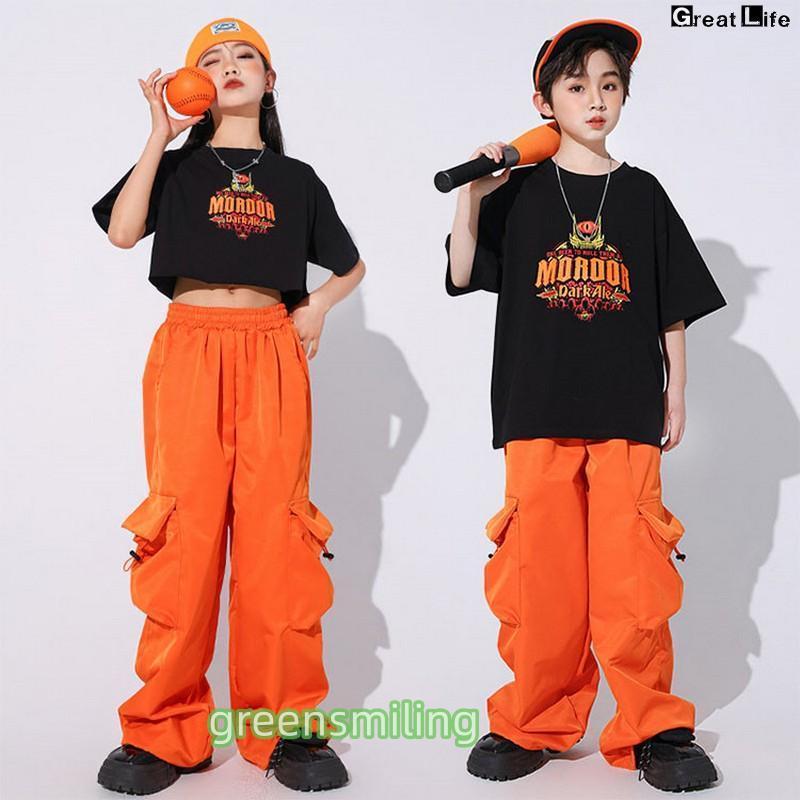 黒 Tシャツ オレンジ カーゴパンツ キッズ ダンス衣装 セットアップ