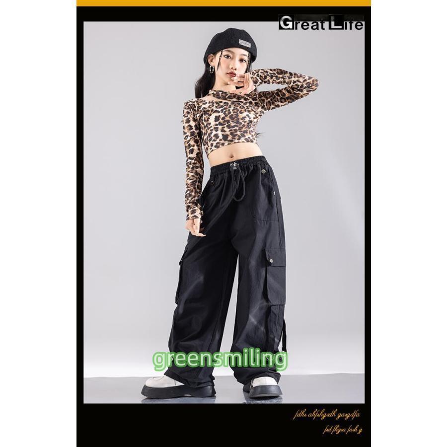 キッズダンス衣装 セットアップ トップス 肩出し パンツ 豹柄 長袖