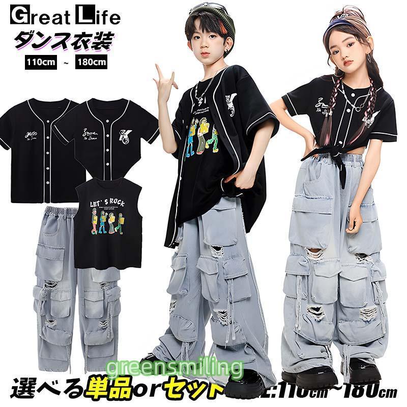 男女MIX 黒 ベースボールシャツ ブラック シャツ ショート丈 へそ出し