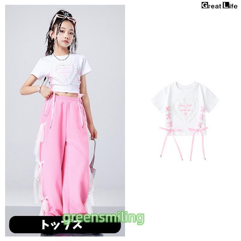 チアガール ピンク カーゴパンツ 桜色 ワイドパンツ リボン キッズ