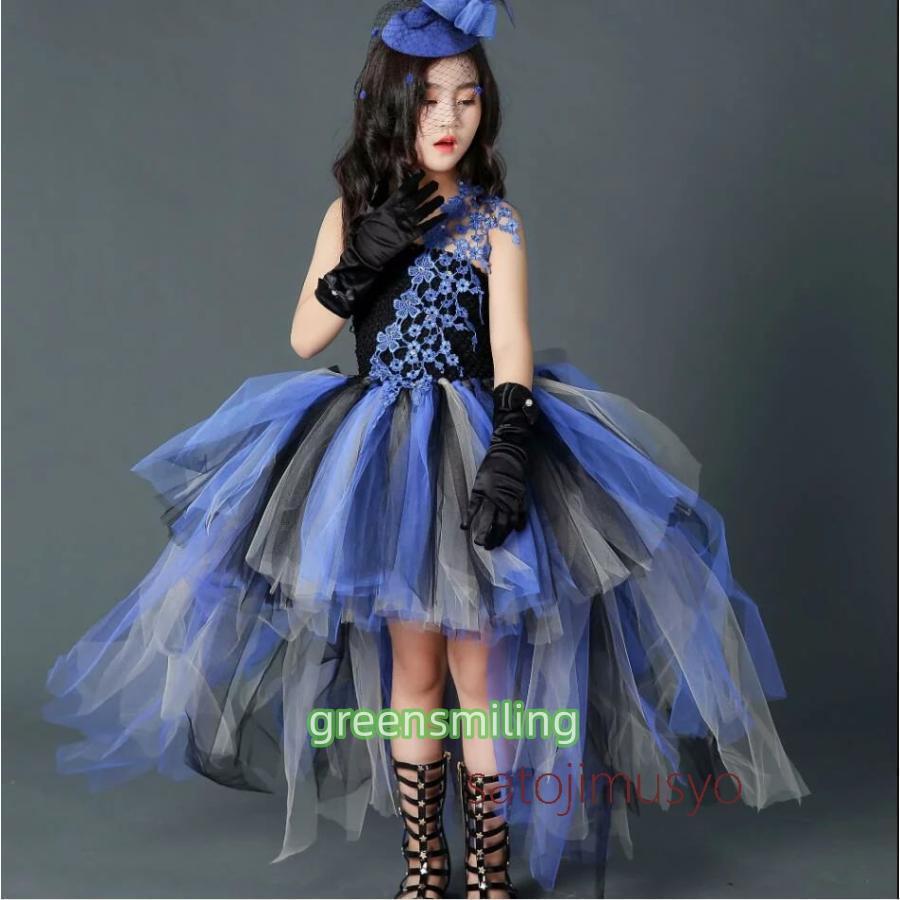子供服 キッズ ダンス衣装 プリンセス ドレス キッズダンス ヒップ 