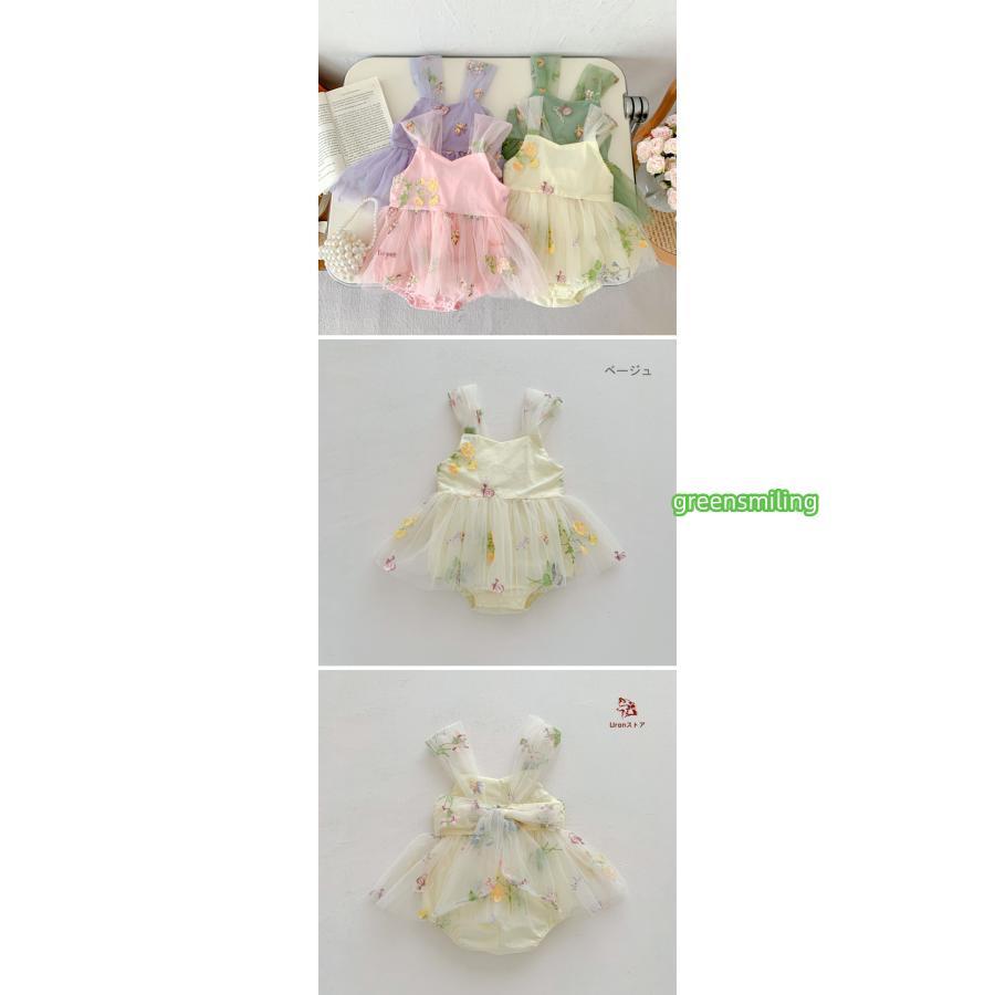 キッズ チュールワンピース チュールドレス ベビー 女の子 ドレス チュール ワンピ チュールワンピース チュチュワンピ 結婚式 パーティー 誕生日 キャミソール | ブランド登録なし | 02