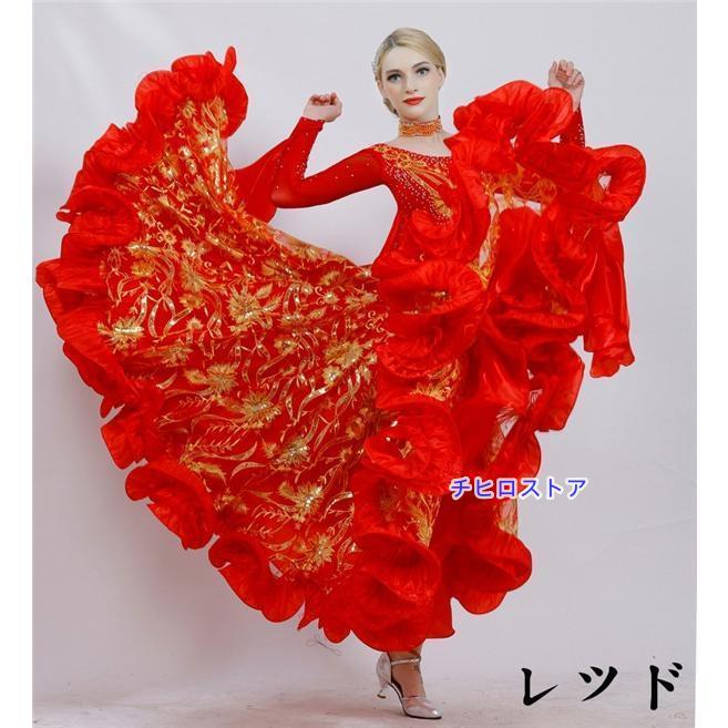 新品★ラテンドレス★伸縮★M★社交ダンス★セット★競技会★白赤 新作 社交ダンス 衣装 モダンドレス ラテンドレス ラテン衣装 社交