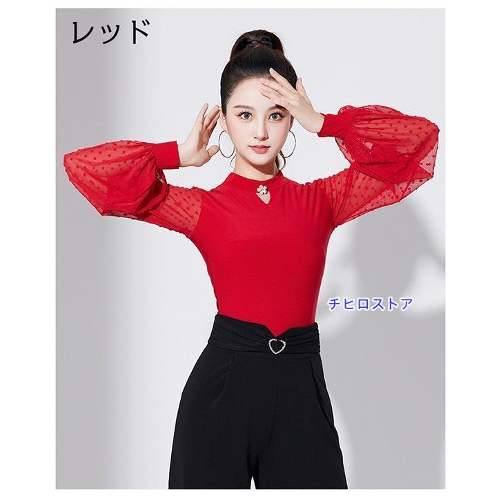 社交ダンス トップス 社交ダンス衣装 レオタード式 大きいサイズ