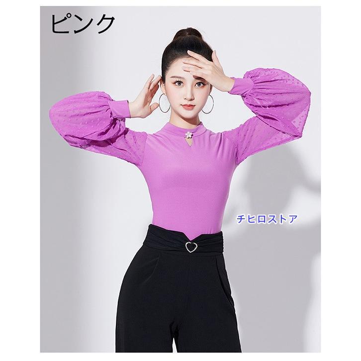 社交ダンス トップス 社交ダンス衣装 レオタード式 大きいサイズ