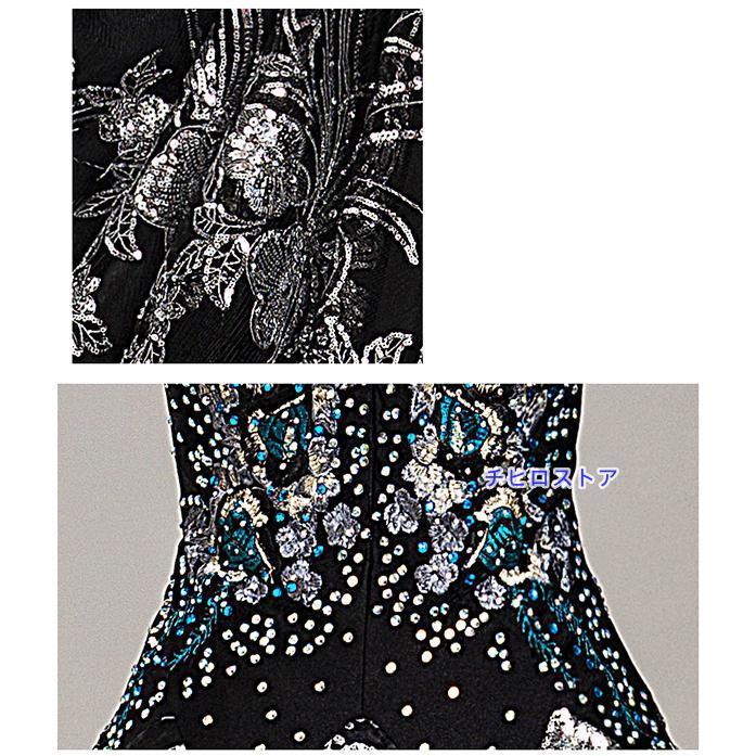 社交ダンス ドレス 高級 スタンダード 競技用ドレス 発表会ドレス 社交