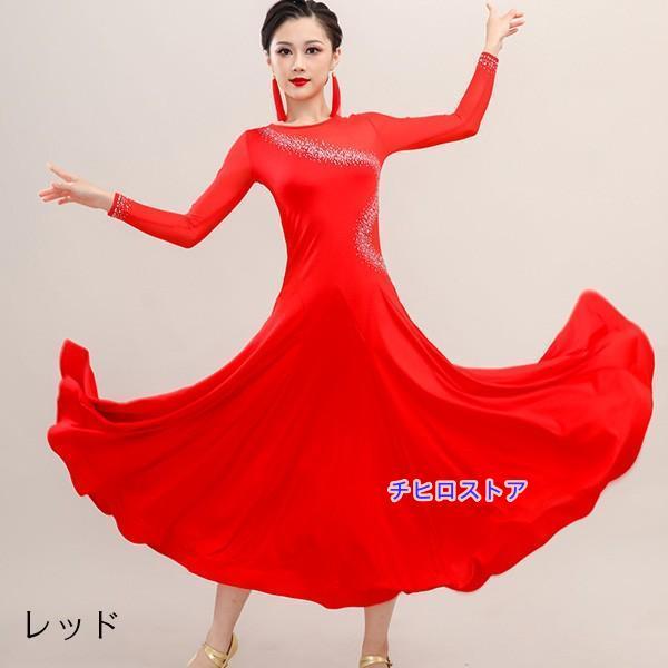美品【INIZIO】社交ダンス 衣装 ドレス ストレッチ スパンコール 赤 社交ダンス ドレス 衣装 ワンピース モダン スタンダード ルンバ