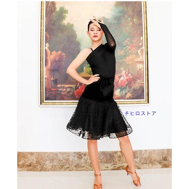 社交ダンス ラテンドレス 袖付き 肩出し パンツ付き ラテンダンス