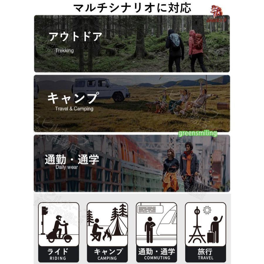 防風 防寒 マウンテンパーカー メンズ ジャケット フード付き ゆったり 撥水 透湿 大きいサイズ M L LL 3L 4L パープルブラック ホワイト 秋 春 冬 大学生 高校_13