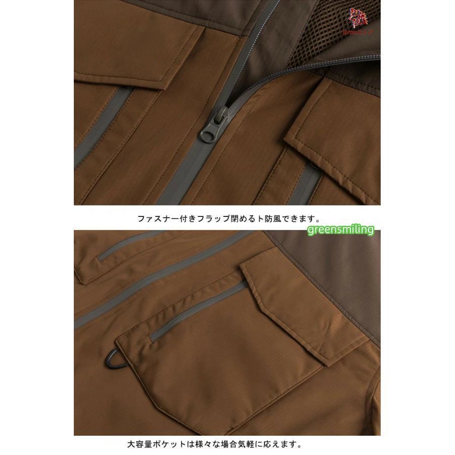 マウンテンパーカー レディース メンズ 男女兼用 ジャケット 中学生 高校生 大学生 春 秋 冬 団体用 登山用 キャンプ 撥水 防寒 軽量 防風 防水 ペア アウター_2