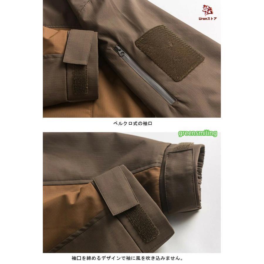 マウンテンパーカー レディース メンズ 男女兼用 ジャケット 中学生 高校生 大学生 春 秋 冬 団体用 登山用 キャンプ 撥水 防寒 軽量 防風 防水 ペア アウター_3